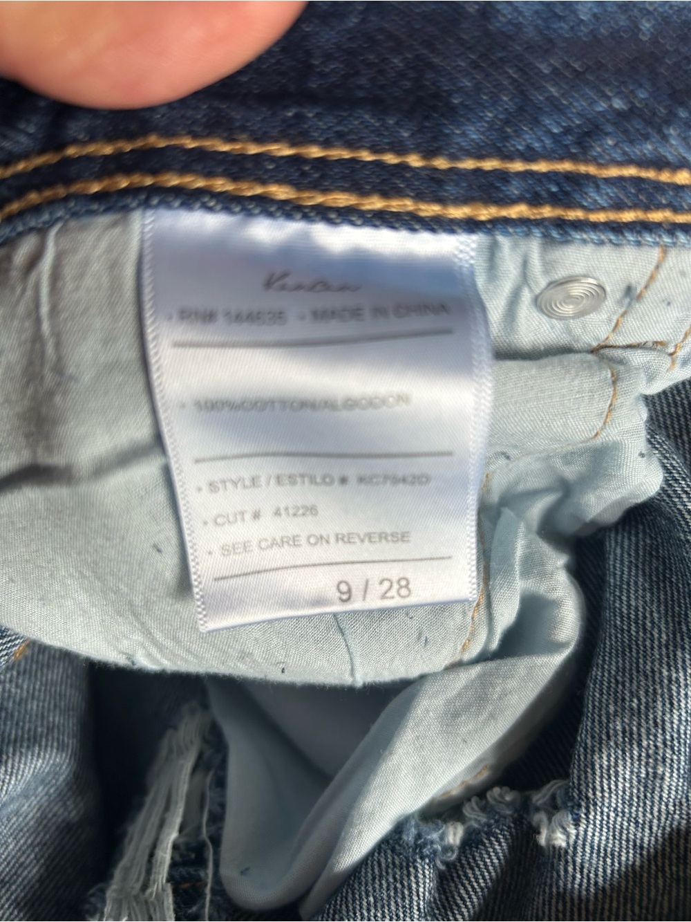 KanCan Distressed Button-Fly Denim Shorts - Blue - Picture 4 of 4